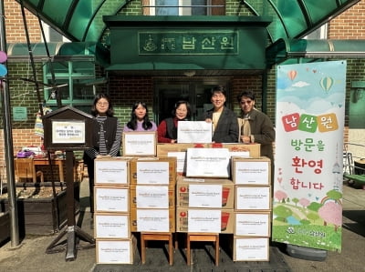 굿리치라운지 늘리는 리치앤코…마트샵 통해 생활밀착형 영업 | 한국경제