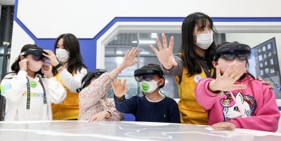 [포토] 어린이들의 차세대 놀이터 '서울퓨처랩' 개관