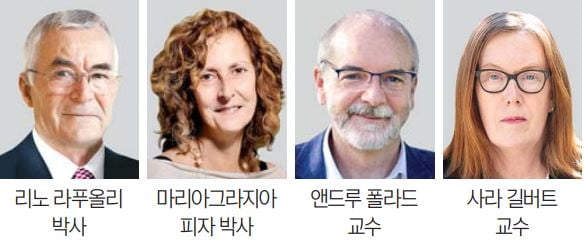 SK바사, 백신 연구개발 공로 세운 '박만훈상' 수상자 선정