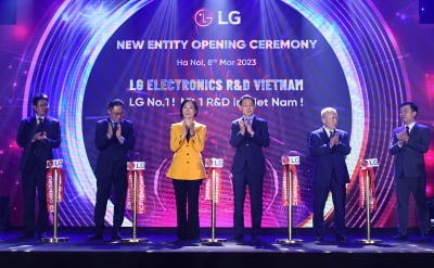 LG전자, 글로벌 전장사업 힘 싣는다…베트남 R&D 법인 신설