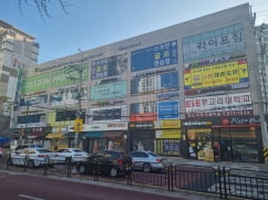 [한경 매물마당]인천 역 출구 앞 대로변 코너 빌딩 등 7건