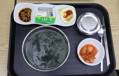 [포토] 고물가 시대에 등장한 '천원의 아침밥'