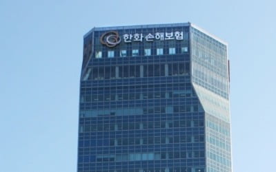 한화리츠, 일반 청약 '미달'…한화그룹 후광에도 흥행 실패