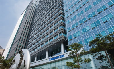 삼성SDS, 코스닥 공급망 관리社 엠로 최대주주로