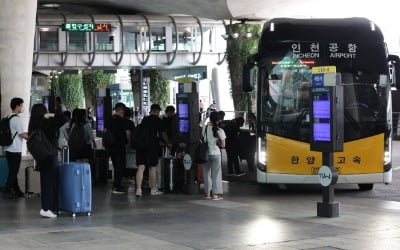 국토부 "수도권 공항온라인카지노추천, 코로나19 이전으로 회복 추진"