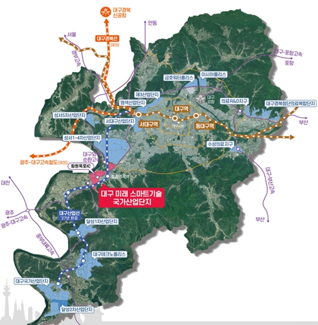 대구, 14년 만에 100만평 규모 제2국가산업단지 유치 