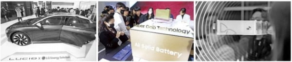 국내 최대 배터리산업 전시회인 ‘인터배터리 2023’이 15일 서울 삼성동 코엑스에서 막을 올렸다. LG에너지솔루션(왼쪽부터)은 자사 배터리를 적용한 미국의 전기차 슈퍼 루키 ‘루시드 에어’를 국내 최초로 선보였다. 삼성SDI는 전기차·배터리 시장의 ‘게임 체인저’로 불리는 전고체 배터리 모형을 전시했다. SK온은 하이니켈 배터리 ‘NCM9’으로 배터리 전력을 외부 전자기기에 활용하는 V2L 기능을 소개했다.  /연합뉴스 