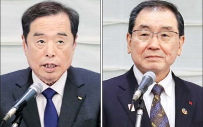 韓·日 재계 '미래 파트너십 기금' 창설…"젊은 인재 교류 확대"