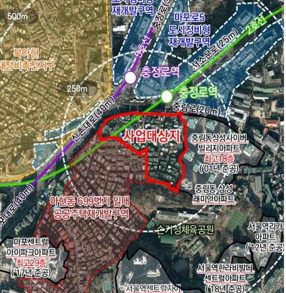 서울 충정로 역세권, 중림동 398 일대 재개발 계획 확정
