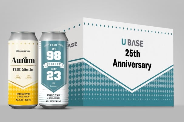 유베이스가 창립 25주년 기념 임직원을 위해 만든 맥주. 유베이스 제공