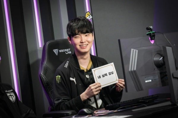 젠지 e카지노 입플 쵸비(정지훈) (출처=LCK)