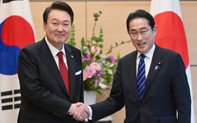 [속보] 기시다 "5월 G7 히로시마 정상회의에 尹대통령 초청"