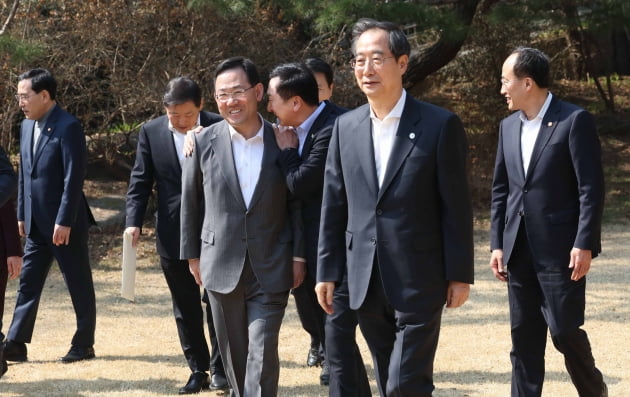 [포토] '김기현호' 출범 후 첫 고위당정