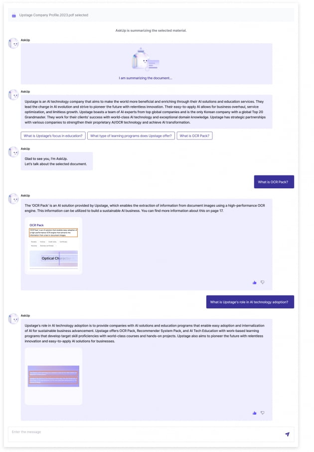 업스테이지, '눈달린 챗GPT' AskUp 기업용 서비스 출시