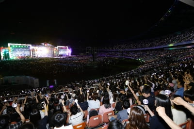 롯데면세점, 4년 만에 '대면 패밀리콘서트' 개최