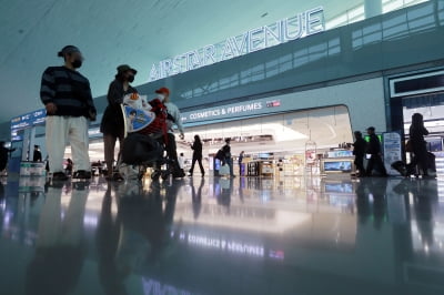 인천공항 면세점 후보 압축…호텔신라 등 관련주 상승