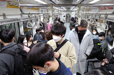 20대 초반 서울시민…교통비 최대 10만원 지원받는다