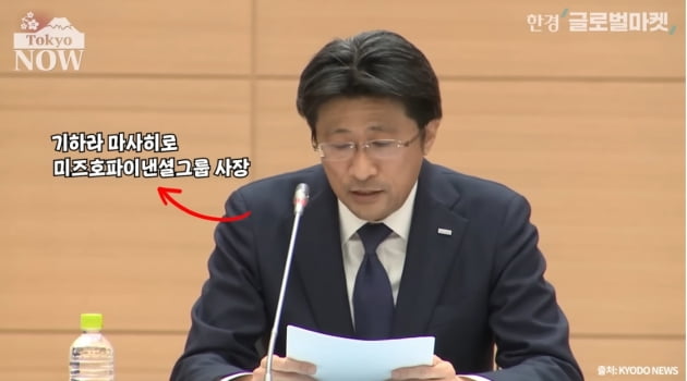 일본은행이 '금융완화' 고집할 수밖에 없는 3가지 이유 [정영효의 일본산업 분석]