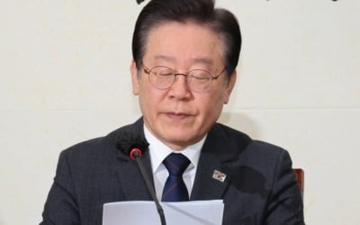  '대장동 배임·성남FC 뇌물' 이재명 기소