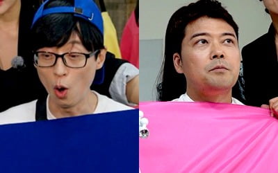 유재석·전현무 따라 나도…여대생들 사이 '필수코스'라는 이것