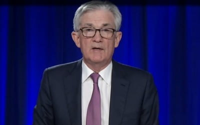 Fed, 올해 금리 1회 추가인상 시사…최종금리 5.1% 유지