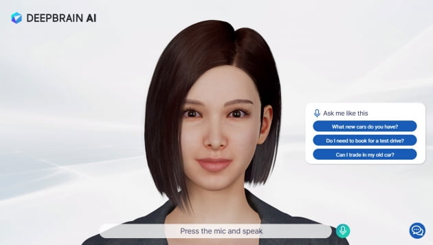 딥브레인AI "3D 가상인간 실시간 대화·리액션 가능"