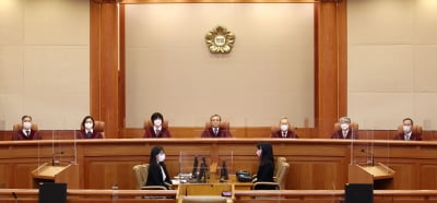 [포토] 헌재, '검수완박 입법에 대한 권한쟁의심판 선고'