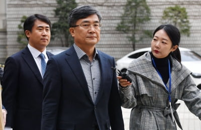 [포토] 서욱 전 국방부 장관, '서해 공무원 피격 사건' 관련 출석