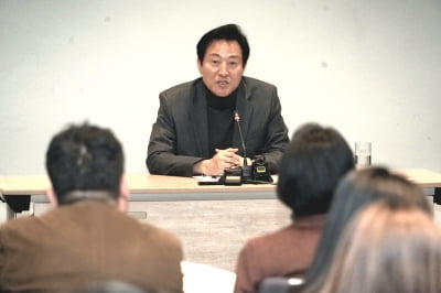 오세훈 "한강 개발 독립 법인 만들 것…서울시, 재택근무 도입도 검토"