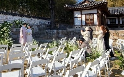 서울시, 결혼식장 못 구한 예비부부에 시 청사·공원 개방