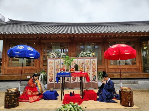 한방진흥센터 전통 결혼식. 서울시 제공
