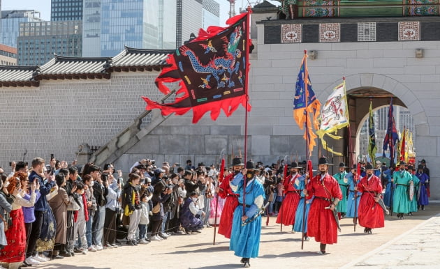 [포토] 국왕이 임명한 수문장