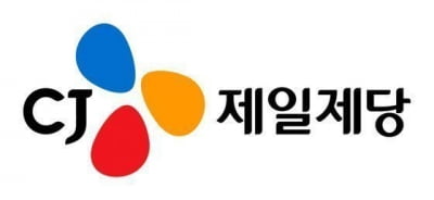 CJ제일제당, 진천군과 업무협약…"ESG 실천"