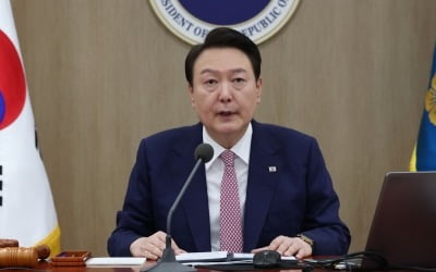 [속보] 尹, 북한인권보고서 첫 공개…"인권유린 실상 드러나야"