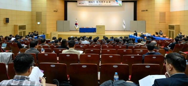 카지노사이트amp;G, 주당 5000원 현금배당 의결…행동주의 펀드 제안 부결