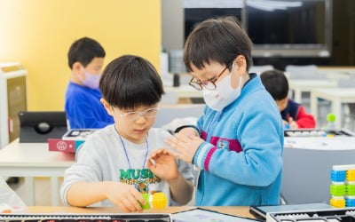 양천구, 유치원생 500명 무료 '유아 코딩 교육' 운영