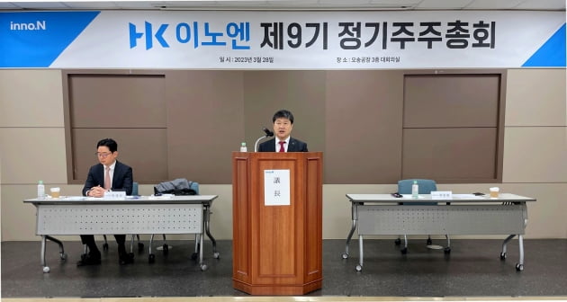 HK이노엔 카지노 양상수;케이캡, 중남미·동남아 출시 이어질 것카지노 양상수;