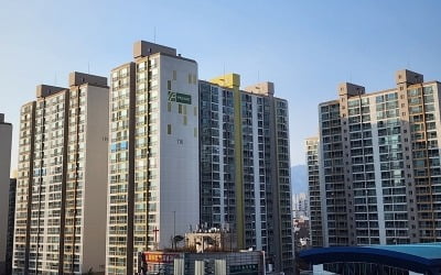  "5억8000만원, 정체 뭐냐"…발칵 뒤집힌 주민들