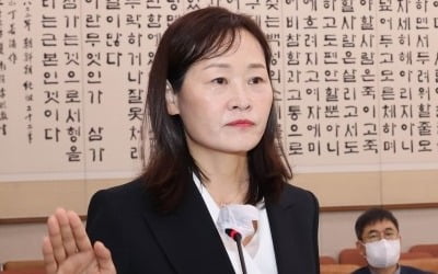[단독] 정정미 헌법재판관 후보자 장녀 '엄마찬스' 의혹…4년간 6000만원 소비
