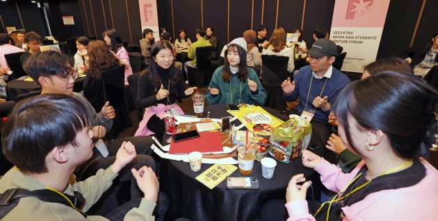 [포토] "창업 배우러 한국 왔어요"