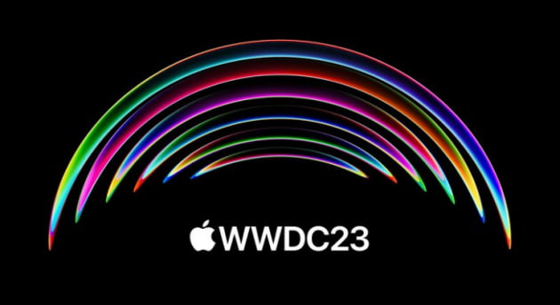 애플 WWDC 초대장