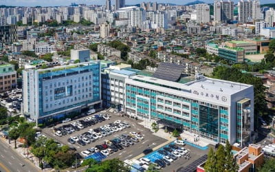 구로구, 중소기업 재직자 '서울기업 복지몰' 복지포인트 지원