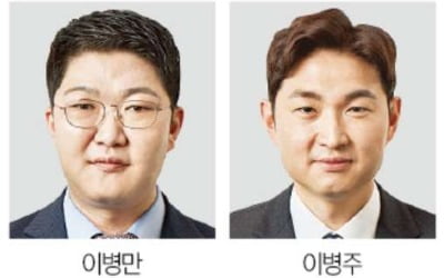 코스맥스 '2세 형제경영'…차남도 지주사 대표