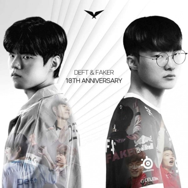  ‘페이커’-’데프트’ 데뷔 10주년 기념 행사 안내(제공=LCK)