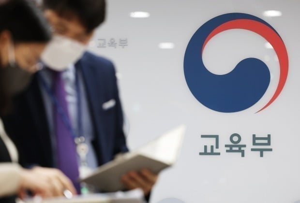 사진=연합뉴스