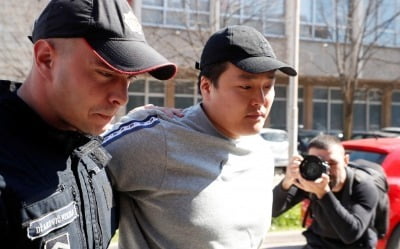 '테라' 권도형 결국 미국으로?…"한국보다 먼저 인도 청구"