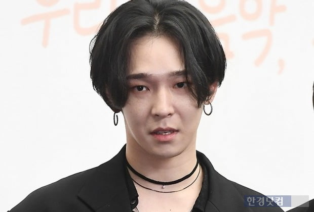 남태현 사과 /사진=한경DB