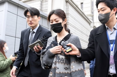 [포토] '법원 빠져나가는 김새론'