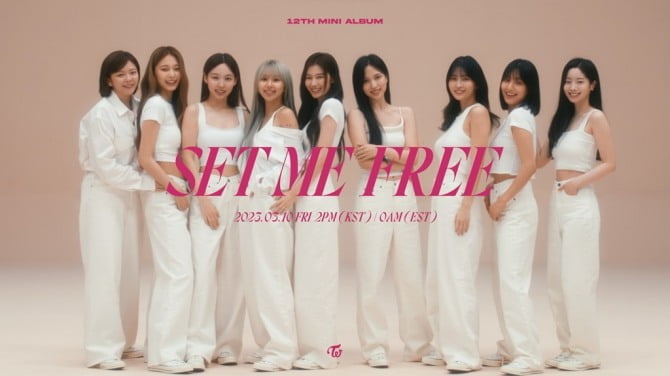 트와이스, 타이틀곡 ‘SET ME FREE’ 뮤직비디오 티저 공개…‘자연스러운 미소+맑은 에너지’