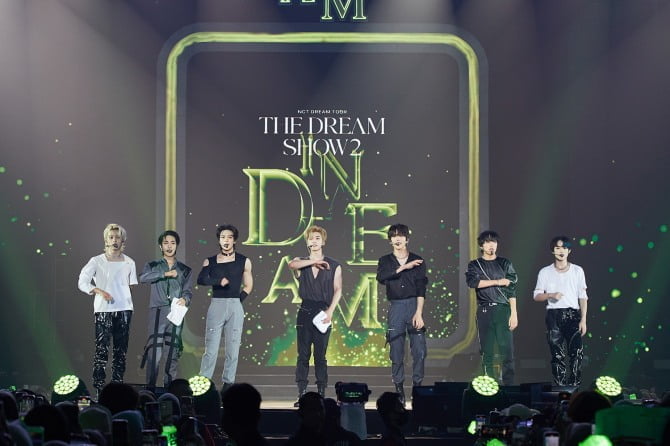NCT DREAM, 인도네시아 콘서트 대성황…떼창으로 하나된 특급 공연 선사